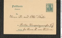 Nachlass Franz Steindachner, Postkarte von Otto Thilo an Franz Steindachner (16.09.1907), Inv.Nr. 538.02, Seite 3